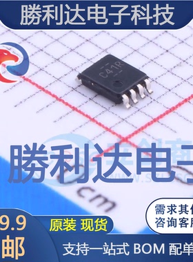SN74LVC2G241DCUR封装VSSOP-8_2x2.3x05P缓冲器/驱动器 全新现货
