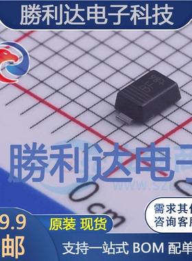 PMEG4030ER/8X封装SOD123W肖特基二极管 全新现货 量大价优