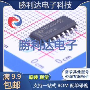 SN74LV595ADR封装SOIC-16_150mil寄存器 全新现货