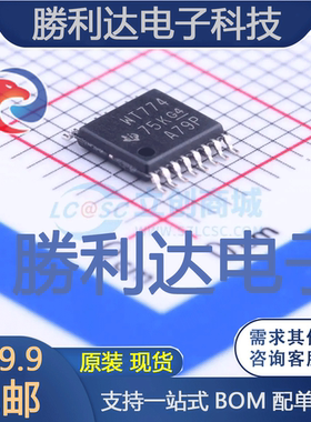 SN74AVC4T774PWR封装TSSOP-16收发器全新现货 量大价优