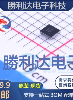 AW8737SCSR封装CSP-14音频功率放大器 全新现货