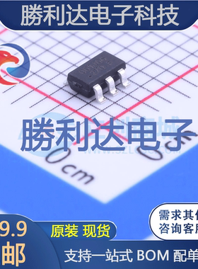 OB2001MP封装SOT-23-6AC-DC控制器和稳压器 全新现货 量大价优
