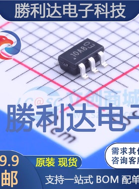 ZXMN10A08E6TA封装SOT-23-6场效应管(MOSFET)全新现货 量大价优