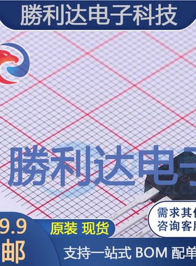 HGTP10N120BN封装TO-220-3IGBT管/模块全新现货 量大价优