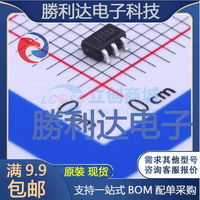 SY8290ABC封装SOT-23-6DC-DC电源芯片 全新现货 量大价优