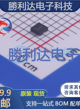 NCS2220AMUT1G封装UDFN8比较器 全新现货