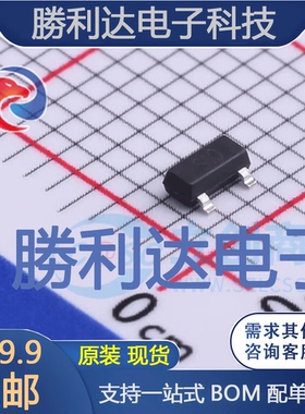 AS2310封装SOT-23场效应管(MOSFET) 全新现货 10PCS