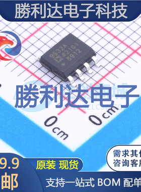 AD9632ARZ-REEL7封装SOIC_N-8运算放大器 全新现货