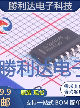 OPA4180IDR封装SOIC-14运算放大器全新现货 量大价优