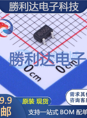 MD7050封装SOT23-3L监控和复位芯片 全新现货 10PCS