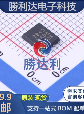 SI7846DP-T1-GE3封装SO-8场效应管(MOSFET)