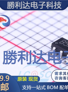 BAS21VD,135封装TSOP-6开关二极管 全新现货 10PCS