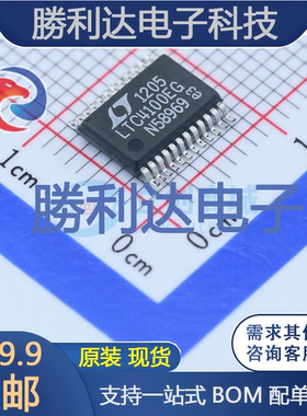 LTC4100EG#PBF封装SSOP-24_208mil电池管理全新现货 量大价优