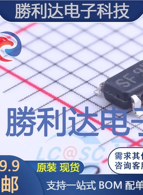LMR64010XMFE/NOPB封装SOT-23-5DC-DC电源芯片全新现货 量大价优