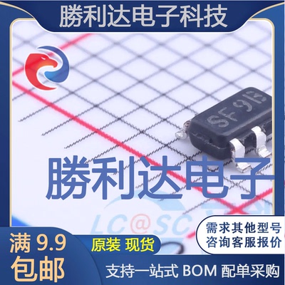 LMR64010XMFE/NOPB封装SOT-23-5DC-DC电源芯片全新现货 量大价优