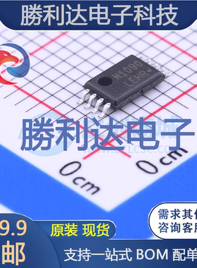 NCP1090DBRG封装TSSOP-8以太网供电(PoE)控制器全新现货 量大价优