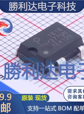 TNY277GN-TL封装SMD-8CAC-DC控制器和稳压器全新现货 量大价优