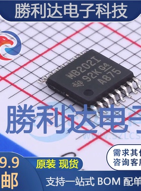 SN74F32DR封装SOIC-14_150mil逻辑门全新现货 量大价优