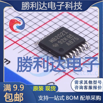 SN74F32DR封装SOIC-14_150mil逻辑门全新现货 量大价优