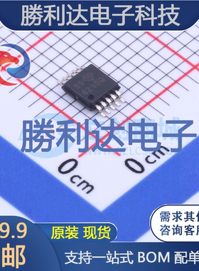 TPS40210QDGQRQ1封装HVSSOP10DC-DC控制芯片全新现货 量大价优