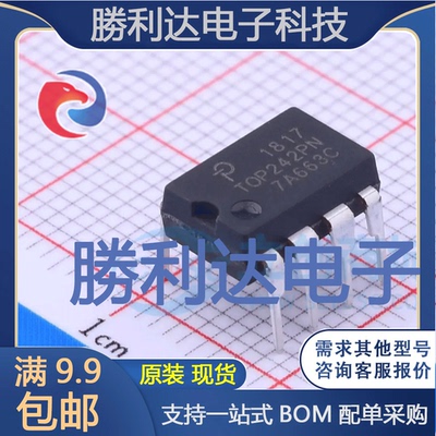 TOP242PN封装DIP-8BAC-DC控制器和稳压器全新现货 量大价优