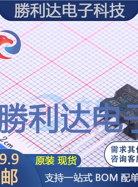 STP7N80K5封装TO-220场效应管(MOSFET)全新现货 量大价优