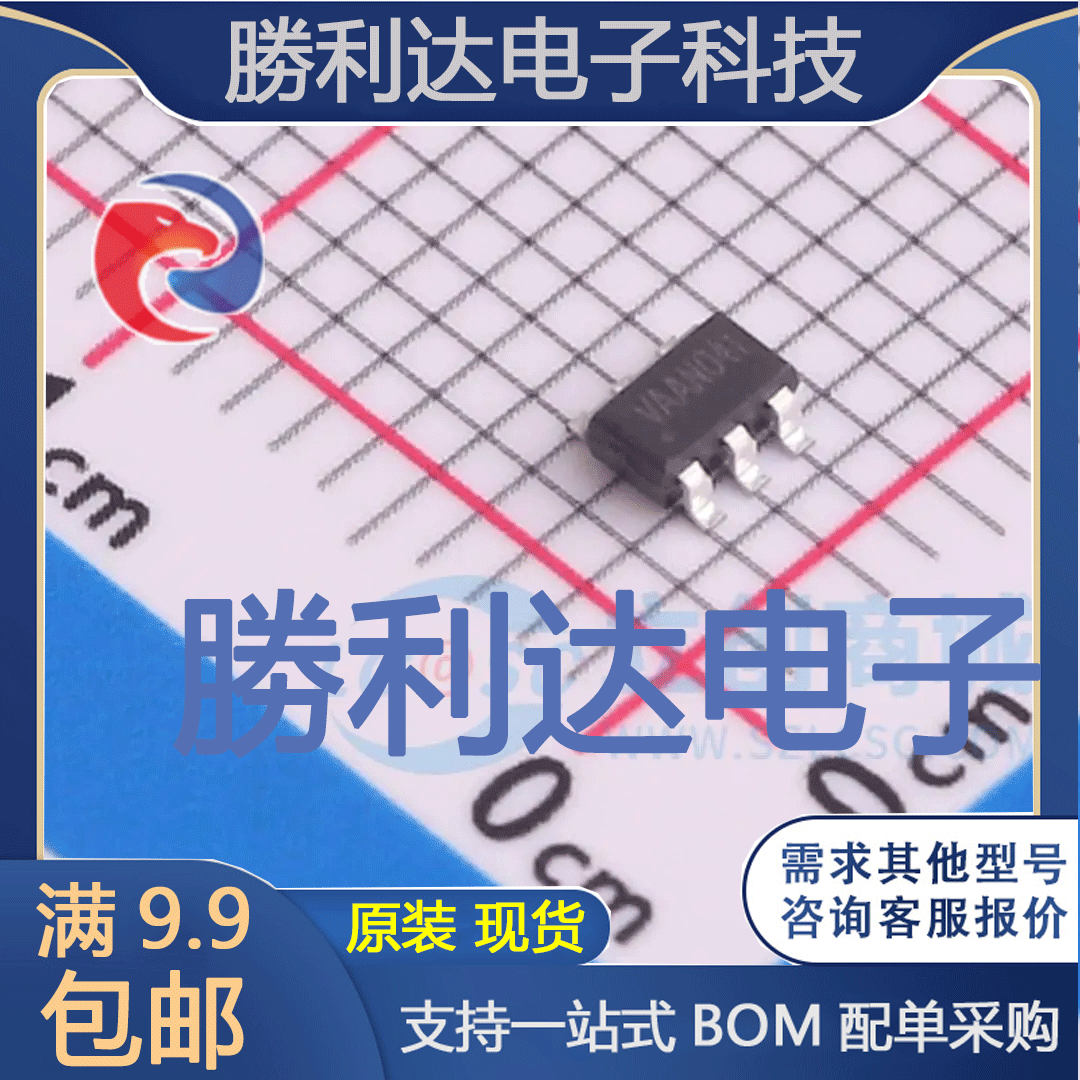 KP201ALGA封装SOT23-6LAC-DC控制器和稳压器 全新现货 量大价优