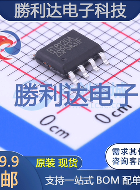RT8120AZSP封装SOP-8AC-DC控制器和稳压器