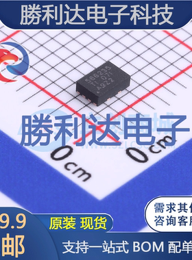 TPS566235RJNR封装VQFN-13DC-DC电源芯片全新现货 量大价优