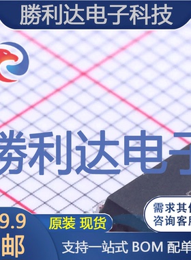 EM78P374NSO24封装SOP-24单片机(MCU/MPU/SOC)全新现货 量大价优