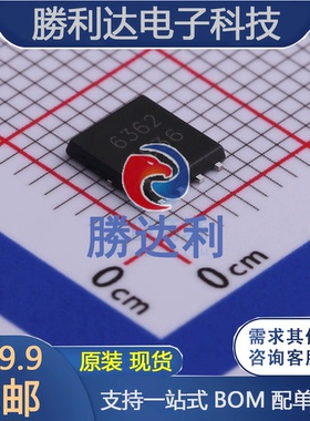 SM6362D1RL封装DFN5*6场效应管(MOSFET)