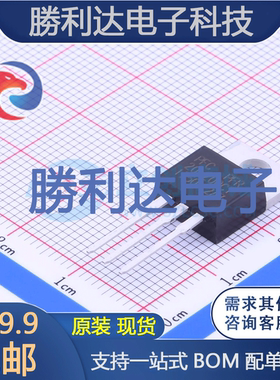 PFR20L200CT封装TO-220AB肖特基二极管全新现货 量大价优