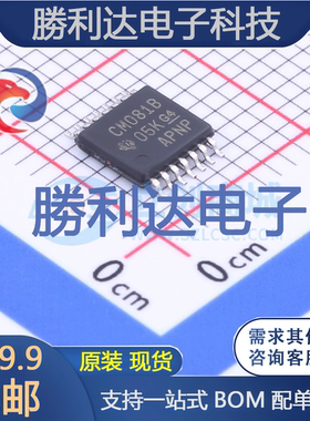 CD4081BPWR封装TSSOP-14逻辑门 全新现货