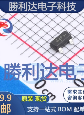 MMBFJ201封装SOT-23-3L结型场效应管(JFET) 全新现货 量大价优