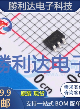 FIN1002M5X封装SOT23-5LVDS芯片全新现货 量大价优