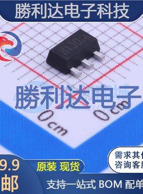 2SA1013T-0封装SOT-89三极管(BJT) 全新现货 10PCS