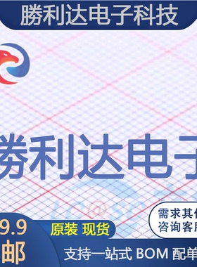 ST30120C封装TO-220AB肖特基二极管全新现货 量大价优