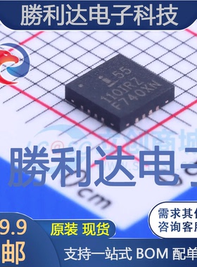 ISL55110IRZ封装QFN-16_4x4x05P栅极驱动IC全新现货 量大价优
