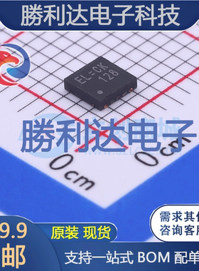 RT8015AGQW封装WDFN-10LDC-DC电源芯片全新现货 量大价优