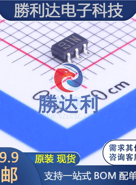 FMN1T148封装SOT-25开关二极管