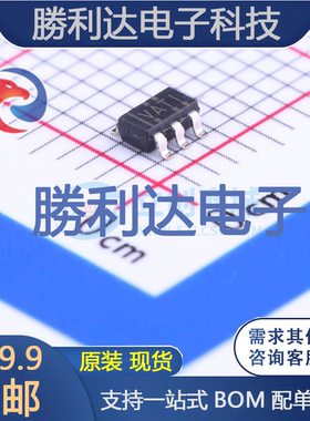 TLV2781IDBVR封装SOT-23-5精密运放 全新现货