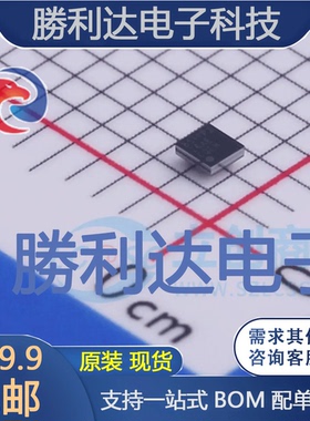 TS3A226AEYFFR封装DSBGA-9音频功率放大器 全新现货