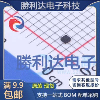SN74AUP1T34DSFR封装SON-6(1x1)转换器/电平移位器