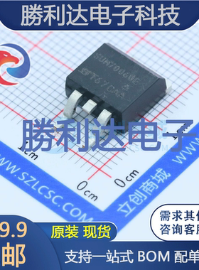 SUM70060E-GE3封装TO-263-2场效应管(MOSFET)全新现货 量大价优