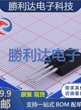 FDPF15N65封装TO-220F场效应管(MOSFET)全新现货 量大价优