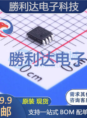 NC7NZ17K8X封装US-8缓冲器/驱动器 全新现货