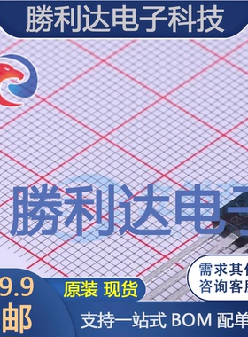 CS030E 30-60uA封装TO-126K晶闸管(可控硅)/模块 全新现货 10PCS
