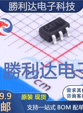 SY7208ABC封装SOT-23-6DC-DC电源芯片 全新现货 量大价优