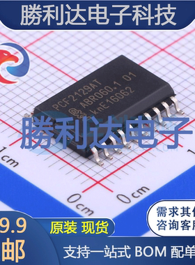 PCF2129AT/2,518封装SOP-20_300mil实时时钟RTC全新现货 量大价优