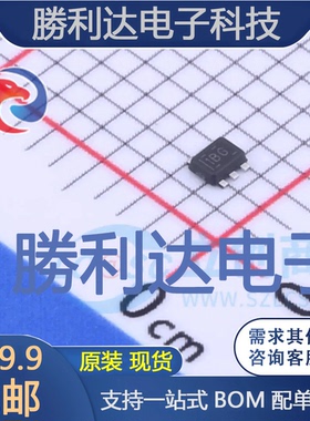 TLV62569ADRLR封装SOT-5x3-6DC-DC电源芯片 全新现货 量大价优